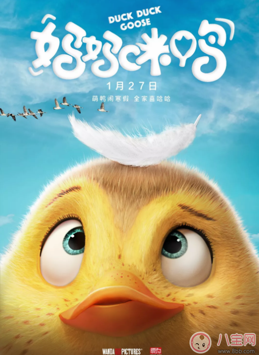 帶孩子看防走失電影可以預防走失嗎   怎么避免孩子意外走失