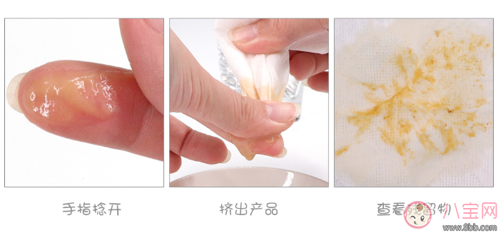 艾拉廚房輔食水果泥測評 艾拉廚房果泥怎么樣 艾拉廚房輔食水果泥測評 艾拉廚房果泥怎么樣