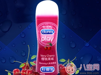 杜蕾斯潤滑液好用嗎 杜蕾斯潤滑液對人體有害嗎 杜蕾斯潤滑液好用嗎 杜蕾斯潤滑液對人體有害嗎