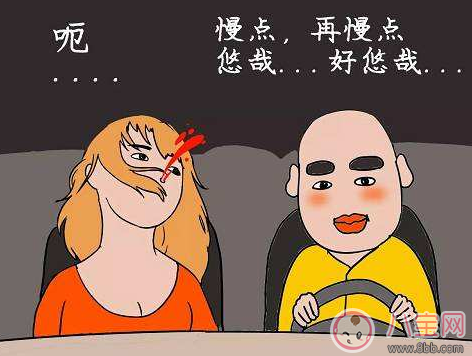 佛系的生活態(tài)度是什么意思 佛系的生活態(tài)度圖片 佛系的生活態(tài)度是什么意思 佛系的生活態(tài)度圖片