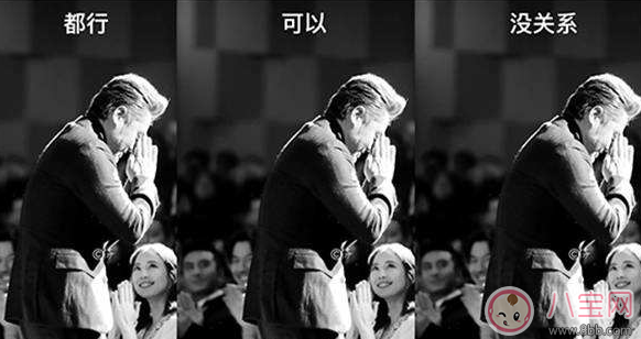 佛系的生活態(tài)度是什么意思 佛系的生活態(tài)度圖片 佛系的生活態(tài)度是什么意思 佛系的生活態(tài)度圖片