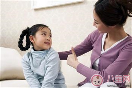 孩子為什么缺少自信心 家長如何幫助孩子樹立自信心