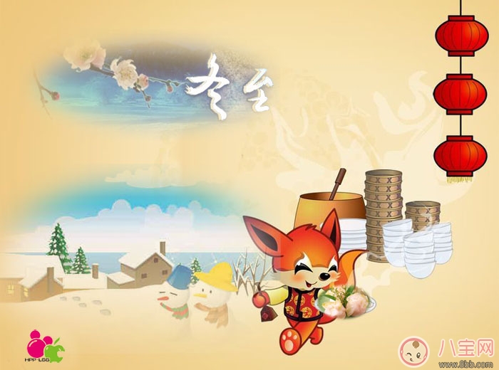 怎樣給寶寶講冬至的故事  今天給孩子講講冬至的故事