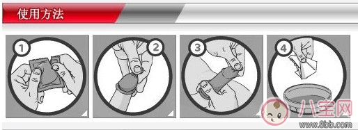 避孕套材質有幾種 戴套和不戴套感覺有什么不同 避孕套材質有幾種 戴套和不戴套感覺有什么不同
