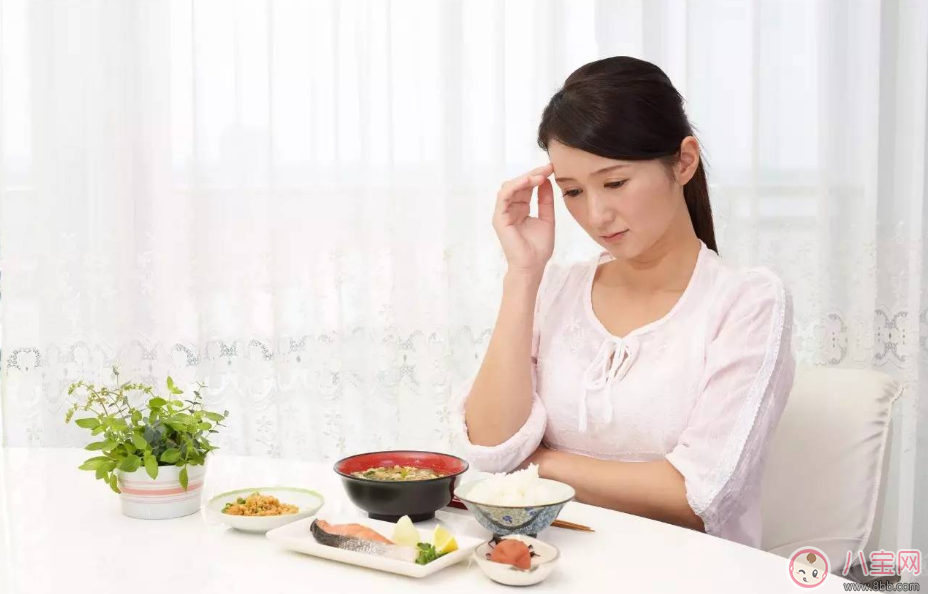 懷孕多久會(huì)惡心 2018年懷孕后幾個(gè)月后孕吐最明顯