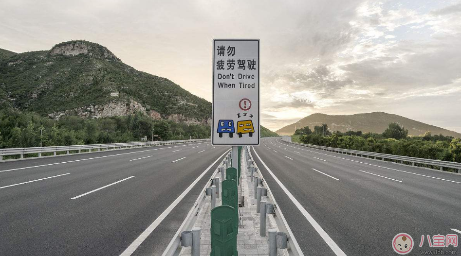 春節(jié)高速公路免費(fèi)時(shí)間2018 春節(jié)高速公路免費(fèi)幾天2018