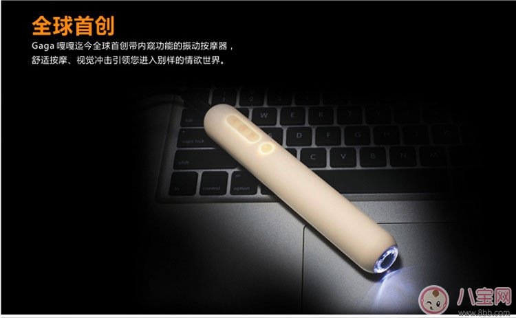 女人用震動棒是什么感覺 振動棒使用方法示意圖 女人用震動棒是什么感覺 振動棒使用方法示意圖