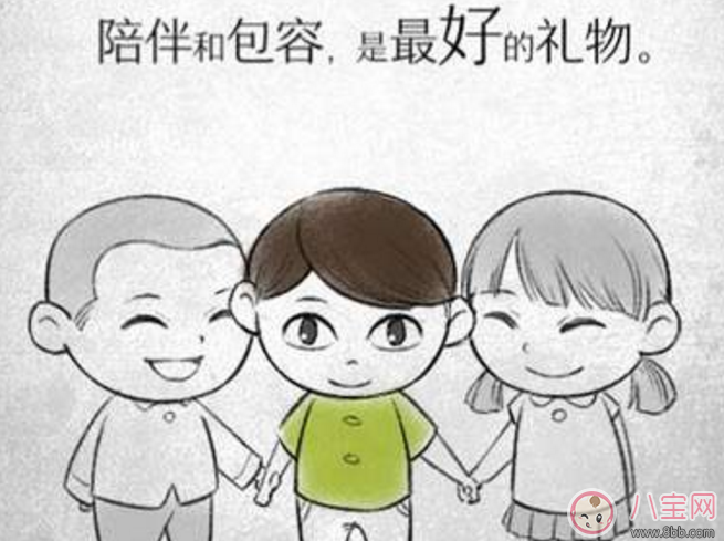 小孩子交朋友怎么教育選擇 小孩子交朋友的原則是什么