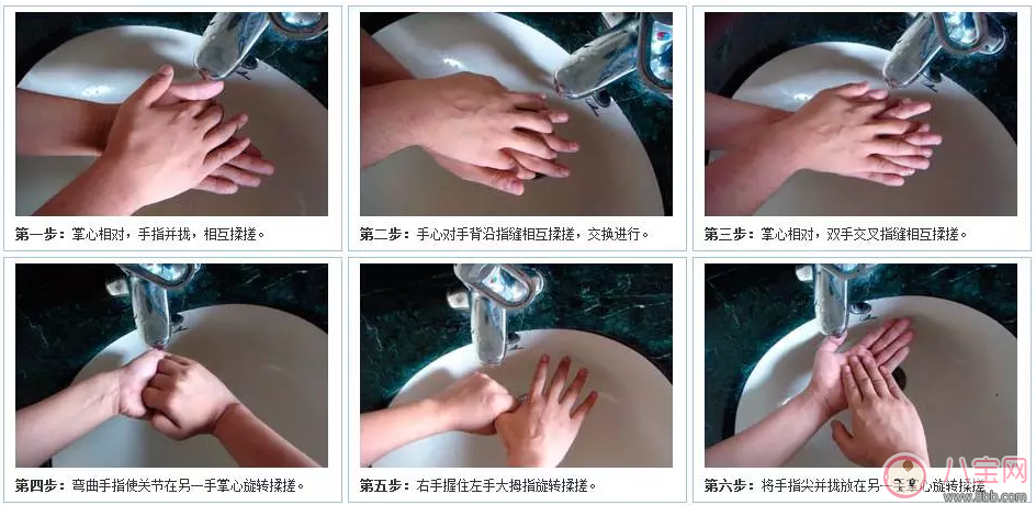 怎么判斷寶寶是否感染幽門螺旋桿菌 寶寶感染幽門螺旋桿菌怎么辦