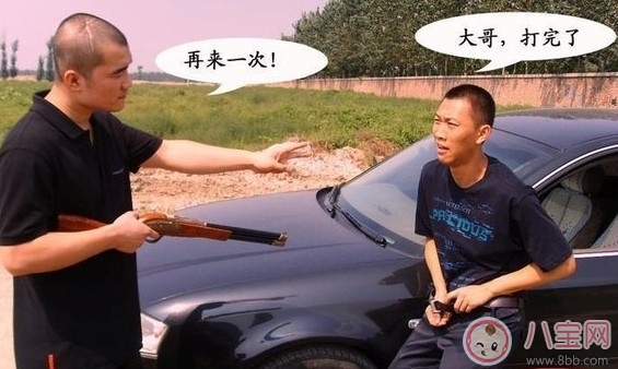 怎樣打飛機舒服 男人打飛機最舒服的姿勢 怎樣打飛機舒服 男人打飛機最舒服的姿勢