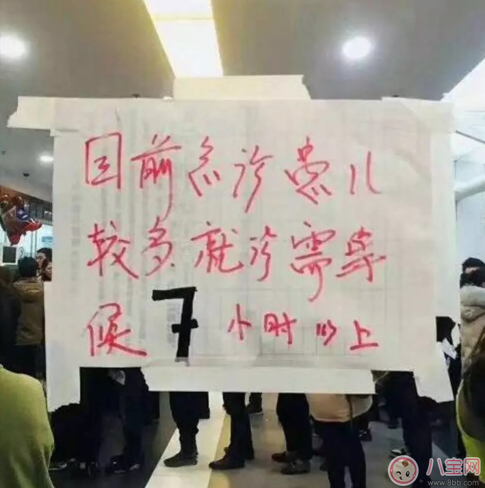 寶寶流感家長如何在家照顧 寶寶得了流感需要去醫院該怎么辦 寶寶流感家長如何在家照顧 寶寶得了流感需要去醫院該怎么辦