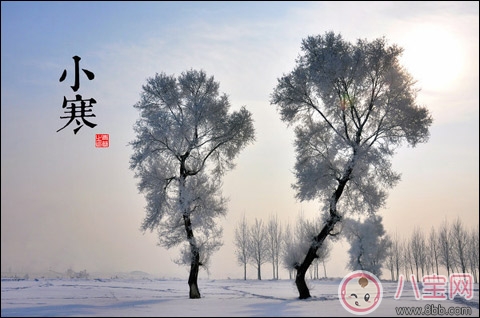 小寒節氣的由來傳說 小寒節氣的習俗有哪些