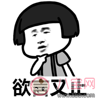 男人騙女人說過做多話 男人騙女人的這些話你聽過嗎 男人騙女人說過做多話 男人騙女人的這些話你聽過嗎