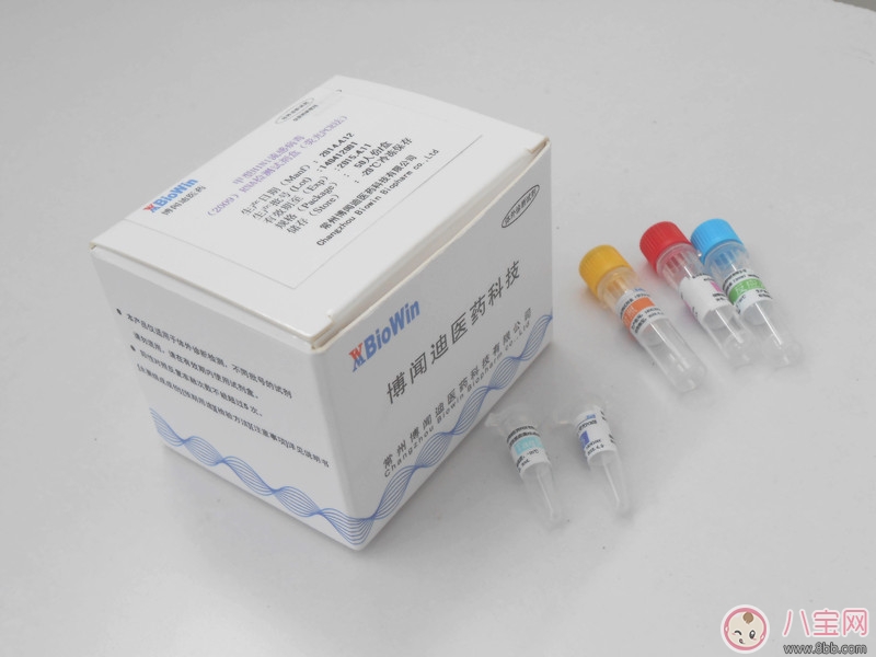 乙型流感吃什么藥好 乙型流感怎么用藥好得快