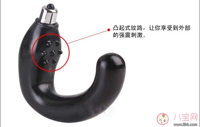 2018G點棒是什么 G點棒的具體使用方法