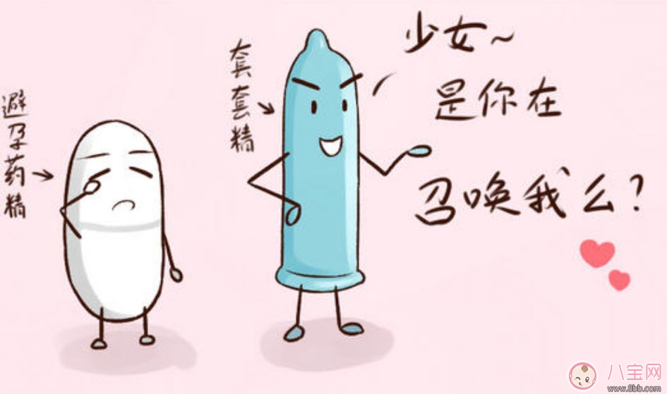 產后避孕的措施有哪些 產后避孕什么時候好(產后避孕時間) 產后避孕的措施有哪些 產后避孕什么時候好(產后避孕時間)