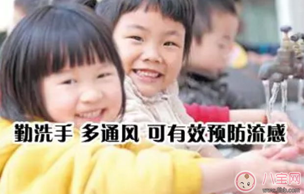 得過乙型流感還會得嗎 小孩得過乙型流感后有抗體嗎