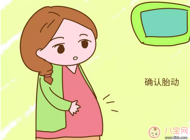 預產期怎么算才最準確  超過預產期還沒生正常嗎