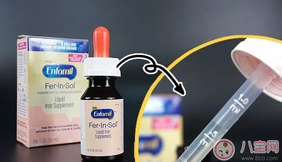 美贊臣補鐵滴劑怎么樣 美贊臣補鐵滴劑副作用