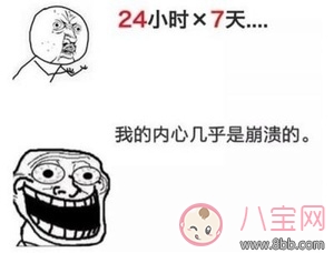 2018孕囊大小看生男生女 孕囊大小生男生女準不準 2018孕囊大小看生男生女 孕囊大小生男生女準不準