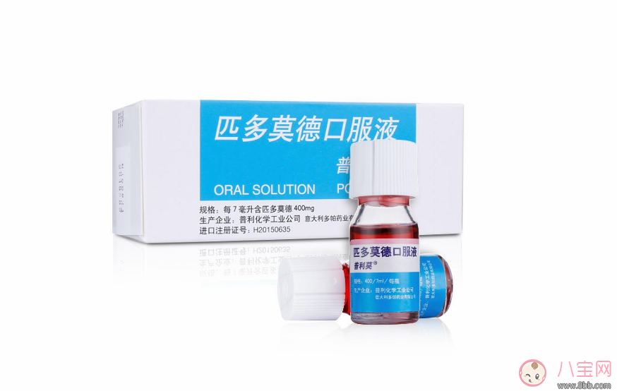 兒科神藥匹多莫德是什么藥   匹多莫德孩子還能吃嗎