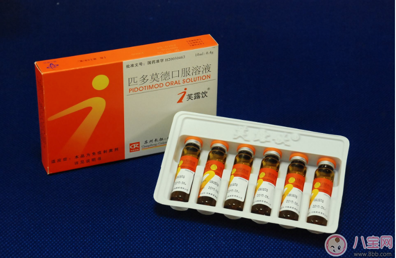 兒科神藥匹多莫德是什么藥   匹多莫德孩子還能吃嗎