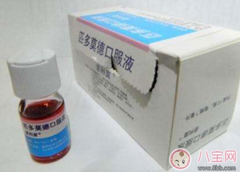 兒科神藥匹多莫德遭扒皮 匹多莫德有什么副作用 兒科神藥匹多莫德遭扒皮 匹多莫德有什么副作用