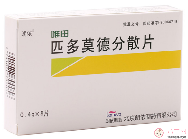 匹多莫德增加抵抗力嗎 匹多莫德有依賴性嗎