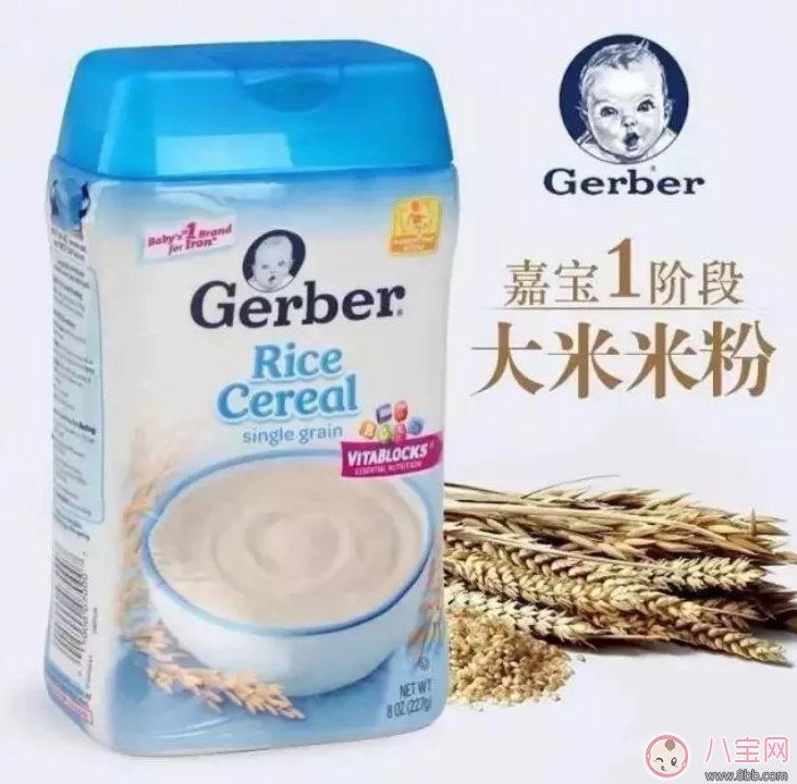 黃曉明兒子吃的嘉寶米粉怎么樣 如何選擇小海綿同款嘉寶米粉 黃曉明兒子吃的嘉寶米粉怎么樣 如何選擇小海綿同款嘉寶米粉