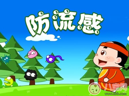 孩子打流感疫苗有沒有效果  2018預防流感措施大全