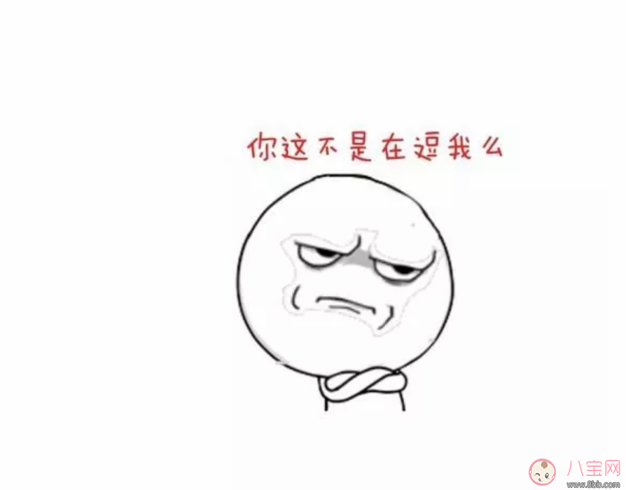 孩子感冒可以吃匹多莫德嗎 利用匹多莫德增強寶寶免疫力怎么樣 孩子感冒可以吃匹多莫德嗎 利用匹多莫德增強寶寶免疫力怎么樣