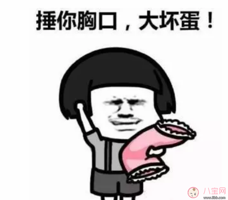 孩子感冒可以吃匹多莫德嗎 利用匹多莫德增強寶寶免疫力怎么樣 孩子感冒可以吃匹多莫德嗎 利用匹多莫德增強寶寶免疫力怎么樣