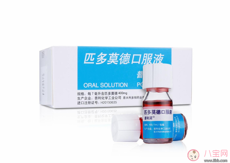 孩子感冒可以吃匹多莫德嗎 利用匹多莫德增強寶寶免疫力怎么樣 孩子感冒可以吃匹多莫德嗎 利用匹多莫德增強寶寶免疫力怎么樣