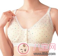 女性哺乳期胸衣應該怎么選 哺乳期胸衣哪個牌子好