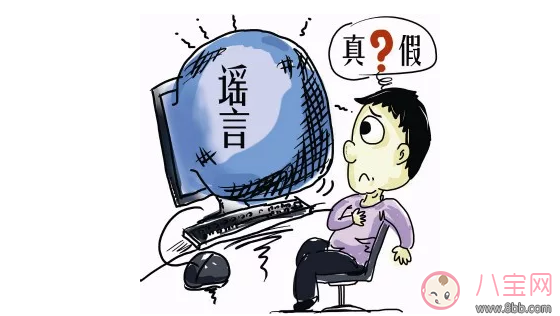 多喝水可以預防乙型流感嗎 保持喉嚨濕潤對預防乙型流感有效果嗎