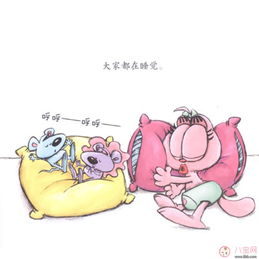 冬天起不來心情說說配圖 冬天賴床被窩是真愛說說朋友圈 冬天起不來心情說說配圖 冬天賴床被窩是真愛說說朋友圈