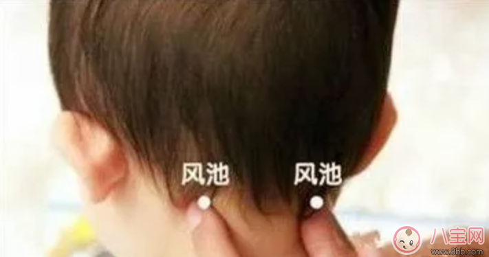 孩子高燒按摩哪個部位   預(yù)防乙型流感如何推拿