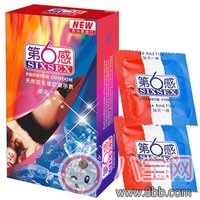 冰火避孕套有什么特點(diǎn) 冰火避孕套使用起來安全嗎 冰火避孕套有什么特點(diǎn) 冰火避孕套使用起來安全嗎