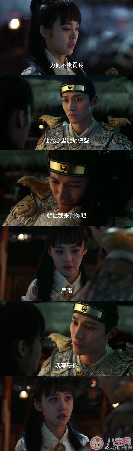 兄妹骨科什么意思 兄妹骨科怎么解釋