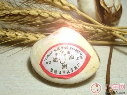 蛤蜊油含有激素嗎  懷孕了能用蛤蜊油擦手嗎