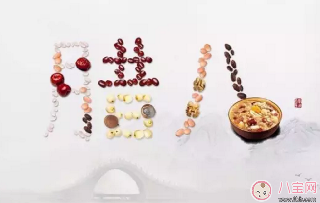 臘八節快樂微信祝福 臘八節快樂發朋友圈的句子