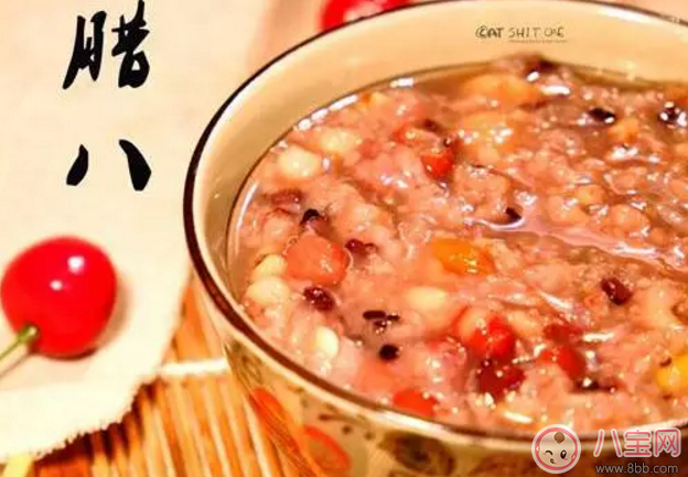 臘八節快樂微信祝福 臘八節快樂發朋友圈的句子