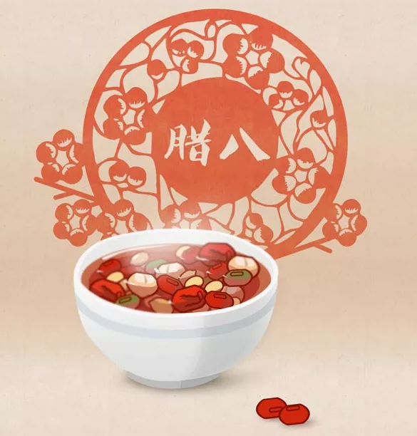 2018年臘八節(jié)快樂(lè)圖片 臘八節(jié)臘八粥配圖圖片素材