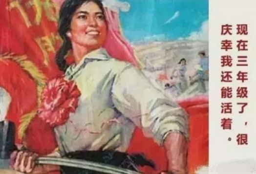 陪孩子寫作業(yè)表情包 不寫作業(yè)母慈子孝一寫作業(yè)雞飛狗跳