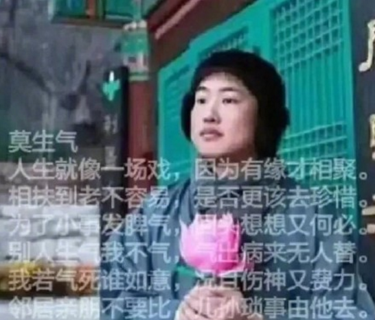 陪孩子寫作業(yè)表情包 不寫作業(yè)母慈子孝一寫作業(yè)雞飛狗跳