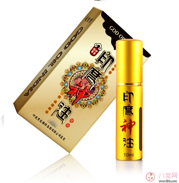 印度神油效果怎么樣 印度神油使用方法
