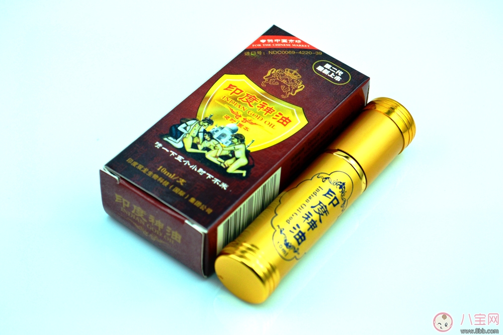 印度神油效果怎么樣 印度神油使用方法