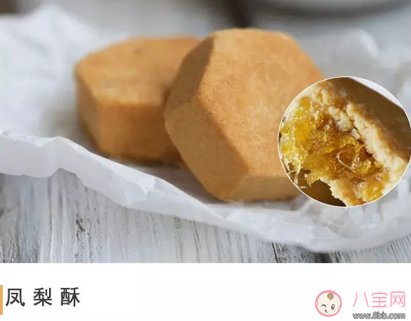 酥類零食適合小孩吃嗎 桃酥鳳梨酥酥類食物營(yíng)養(yǎng)成分