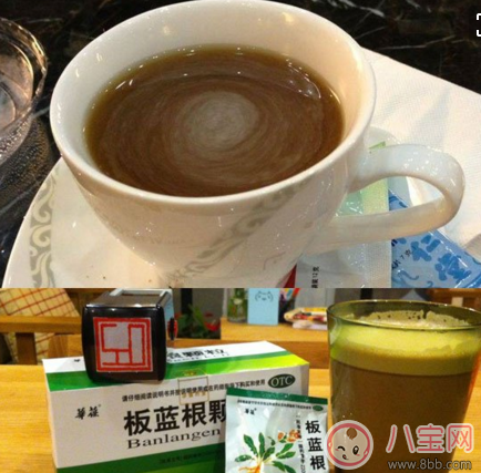 喝板藍(lán)根能預(yù)防流感嗎 板藍(lán)根可以和感冒藥一起吃嗎 喝板藍(lán)根能預(yù)防流感嗎 板藍(lán)根可以和感冒藥一起吃嗎