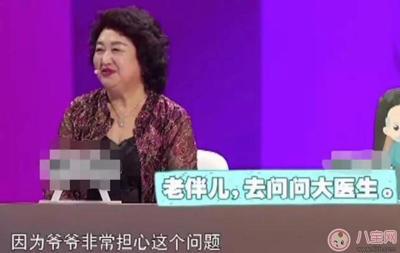 小海綿依賴安撫奶嘴戒不掉怎么辦  如何利用其它方法安撫寶寶
